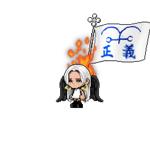 造型