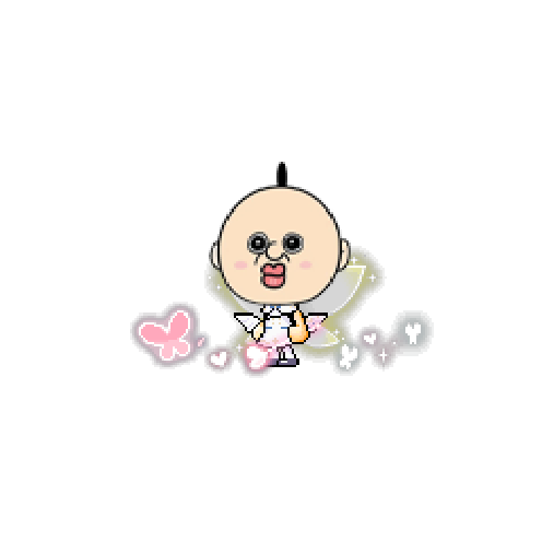 아바타