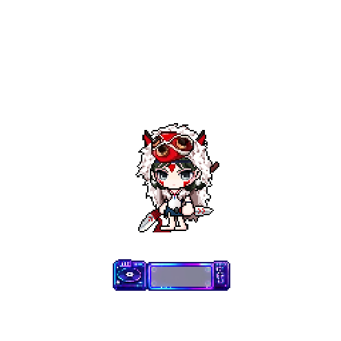 造型