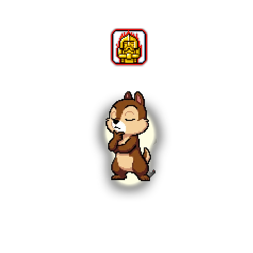 造型
