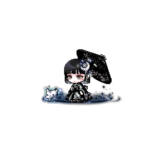 아바타