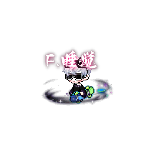 아바타