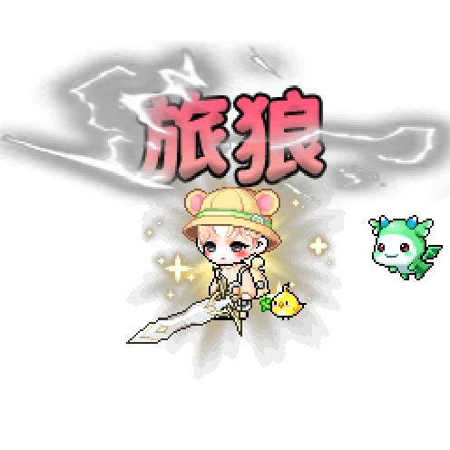 아바타