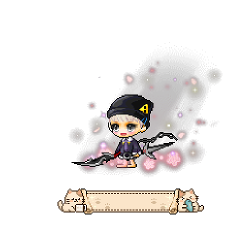 造型