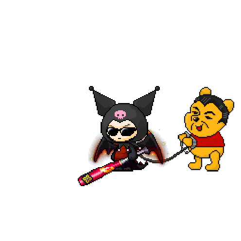아바타