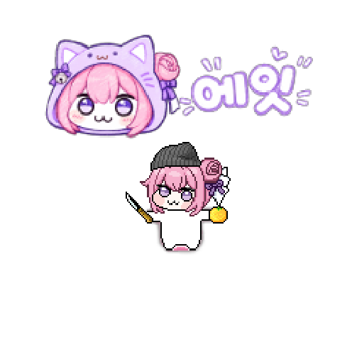 아바타