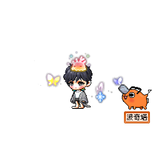 아바타