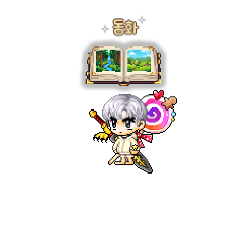 아바타