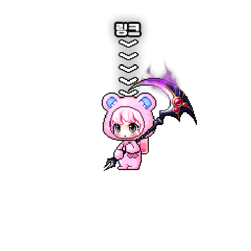 造型