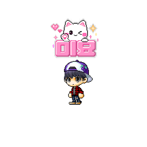 아바타