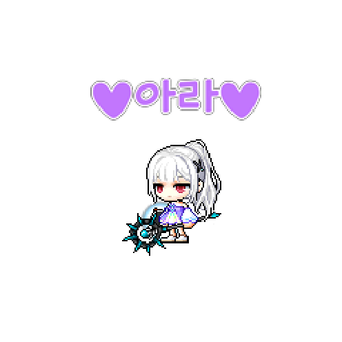 아바타
