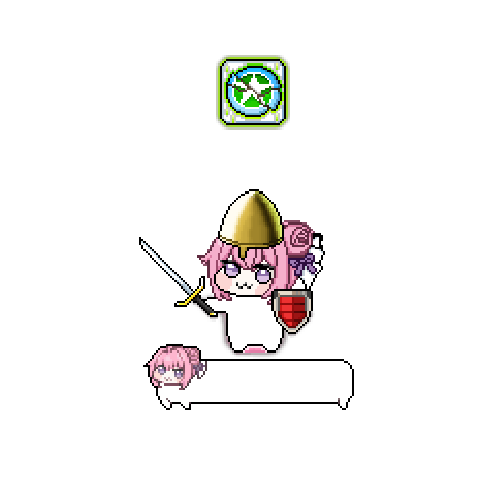 아바타