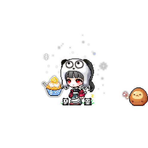 아바타
