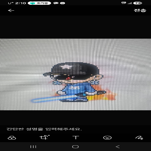 玩家個人簡介圖片