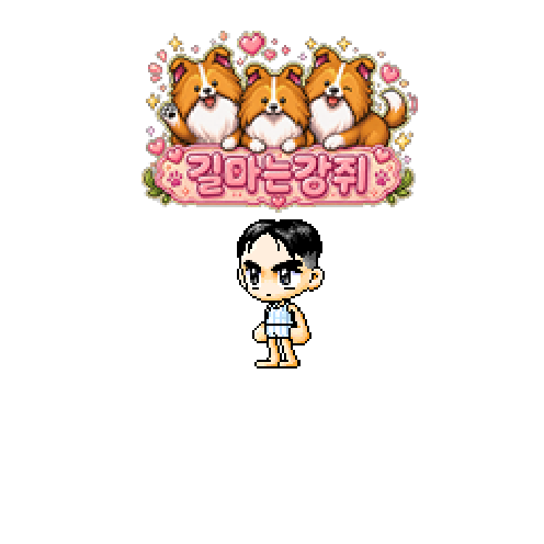 아바타