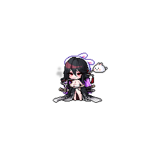 아바타