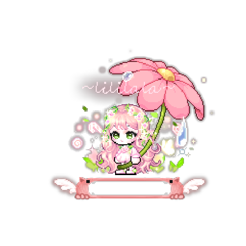 아바타