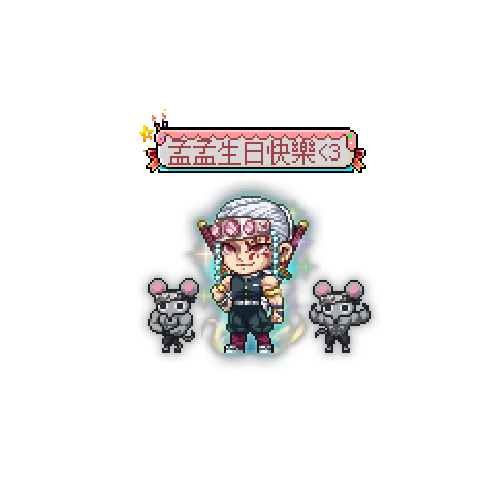 虚拟形象