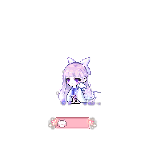 造型