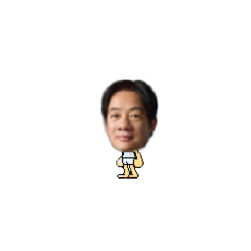 虚拟形象