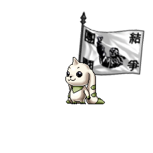 아바타