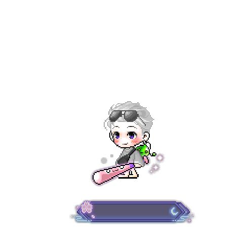 造型