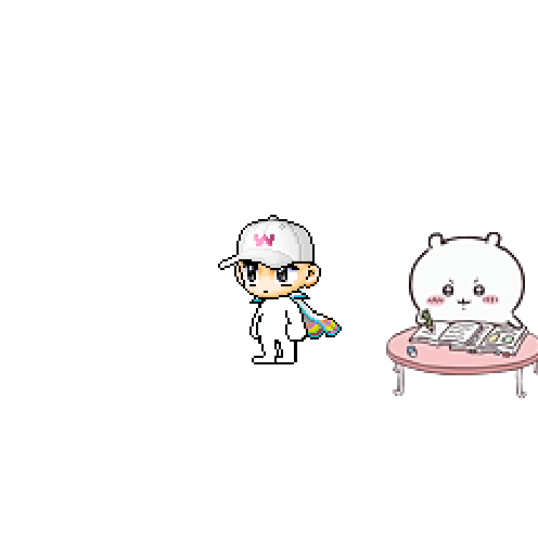 아바타
