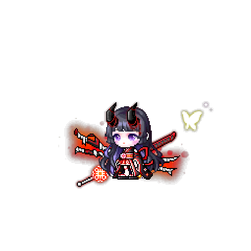 아바타