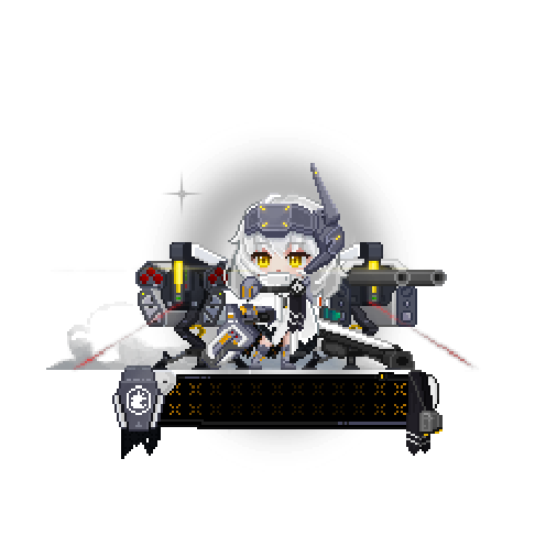 造型