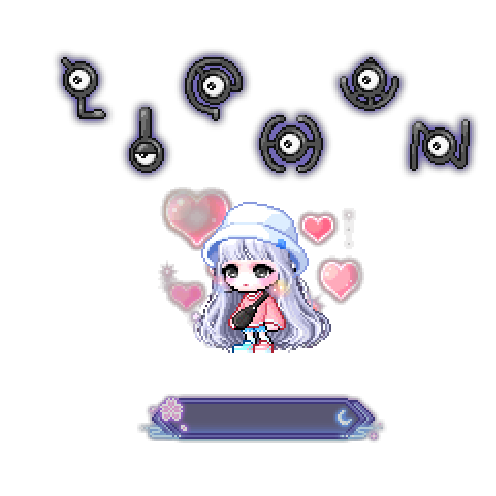 造型
