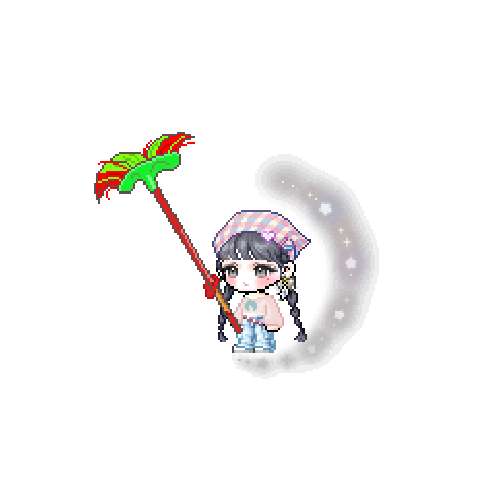 아바타