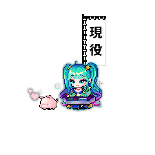 虚拟形象