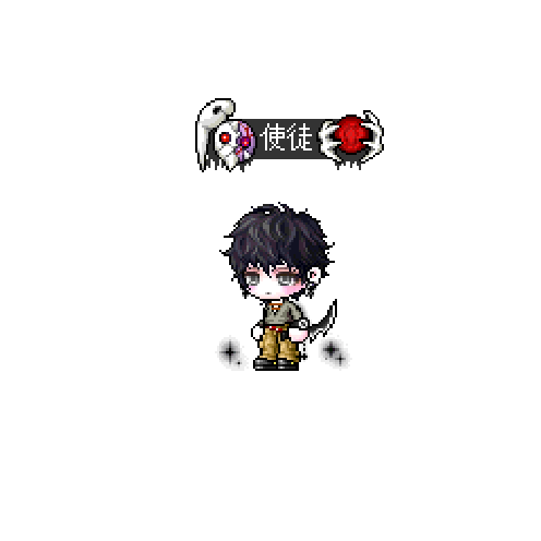 虚拟形象