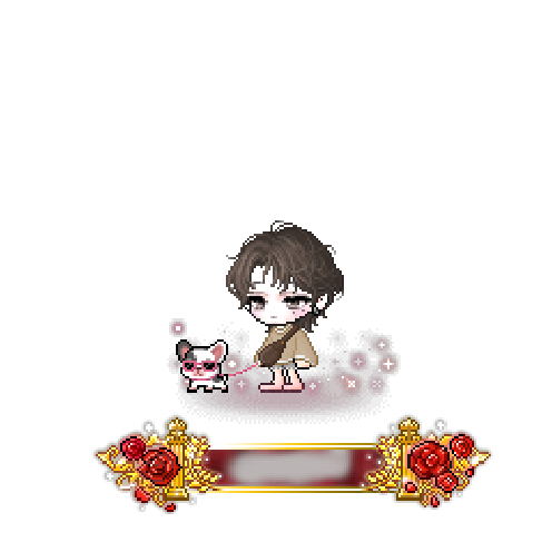 아바타