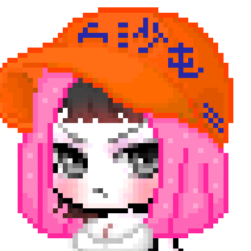 玩家個人簡介圖片