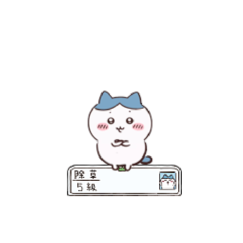 아바타