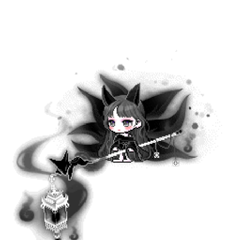 아바타