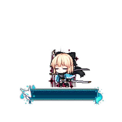 造型