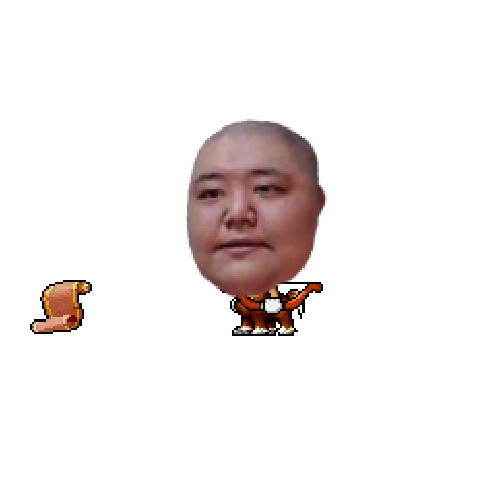 아바타