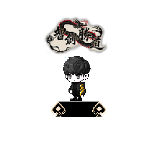 TK수딧