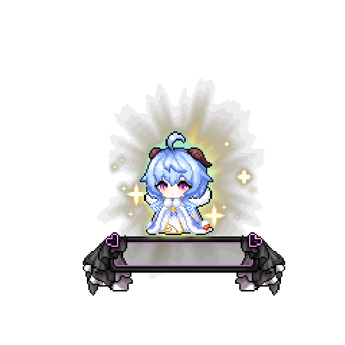 造型