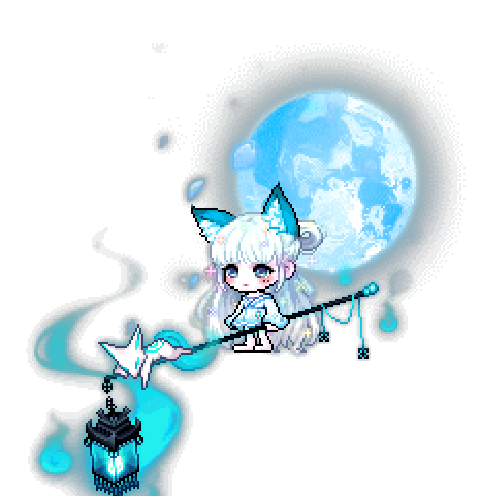 아바타