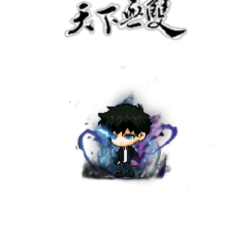 아바타