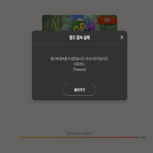 玩家头像图片