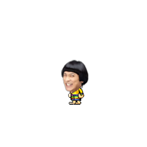아바타
