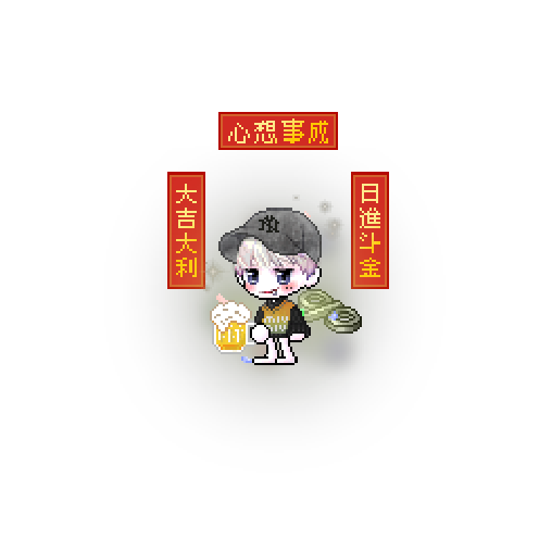 虚拟形象