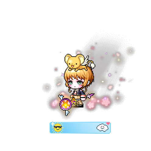 아바타
