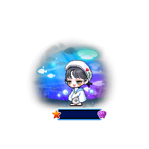 造型