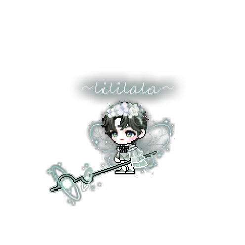 아바타