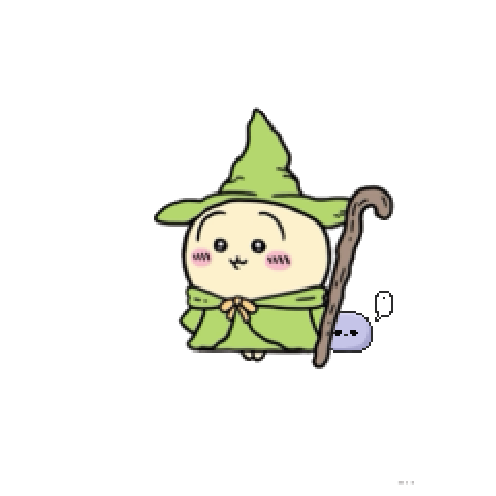 아바타
